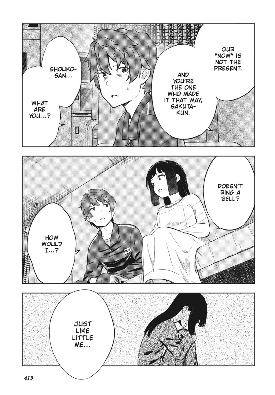 Read Rascal Does Not Dream of a Dreaming Girl Manga Online
