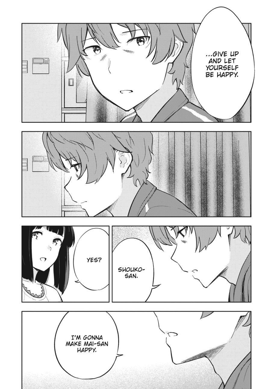 Read Rascal Does Not Dream of a Dreaming Girl Manga Online