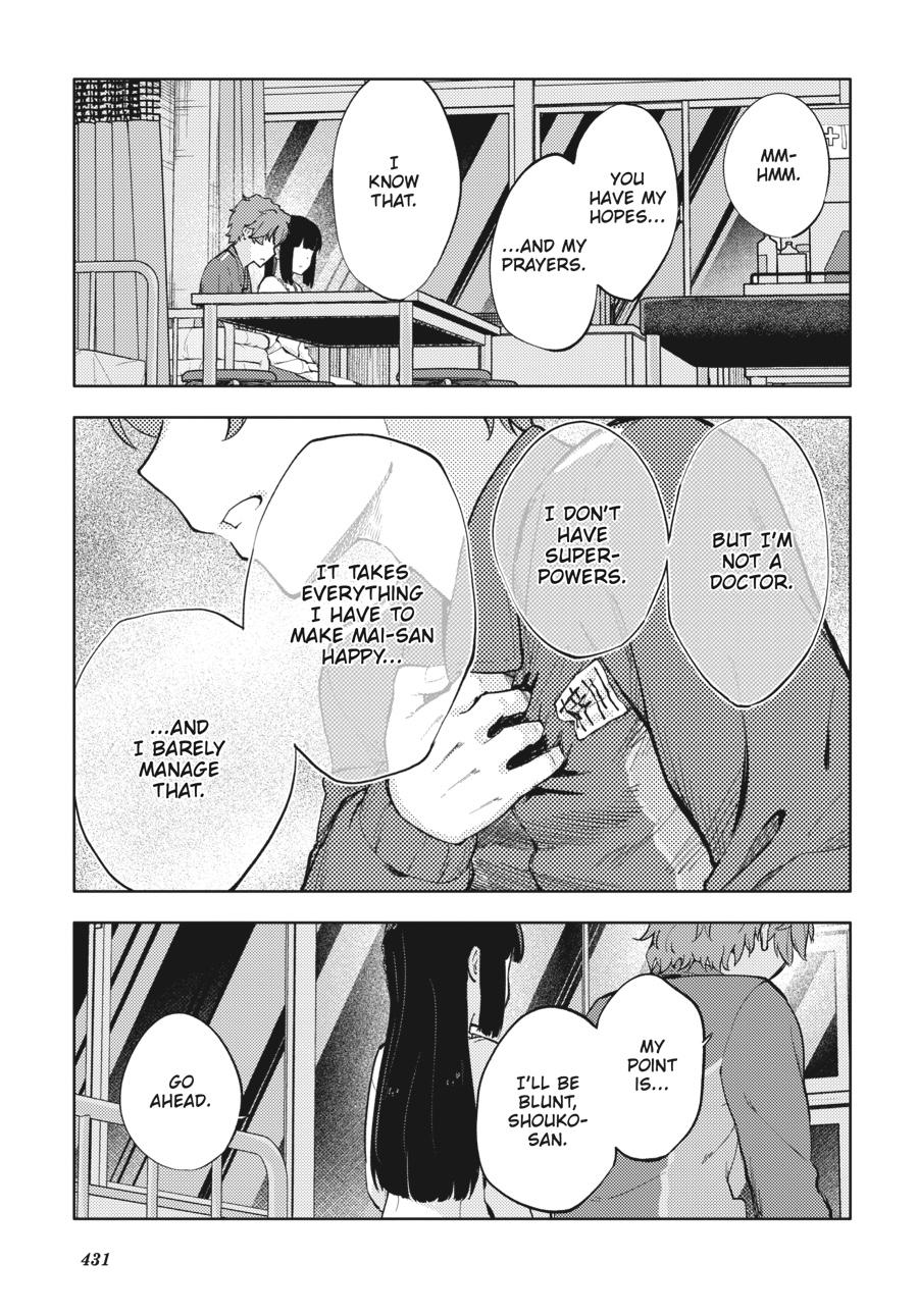Read Rascal Does Not Dream of a Dreaming Girl Manga Online