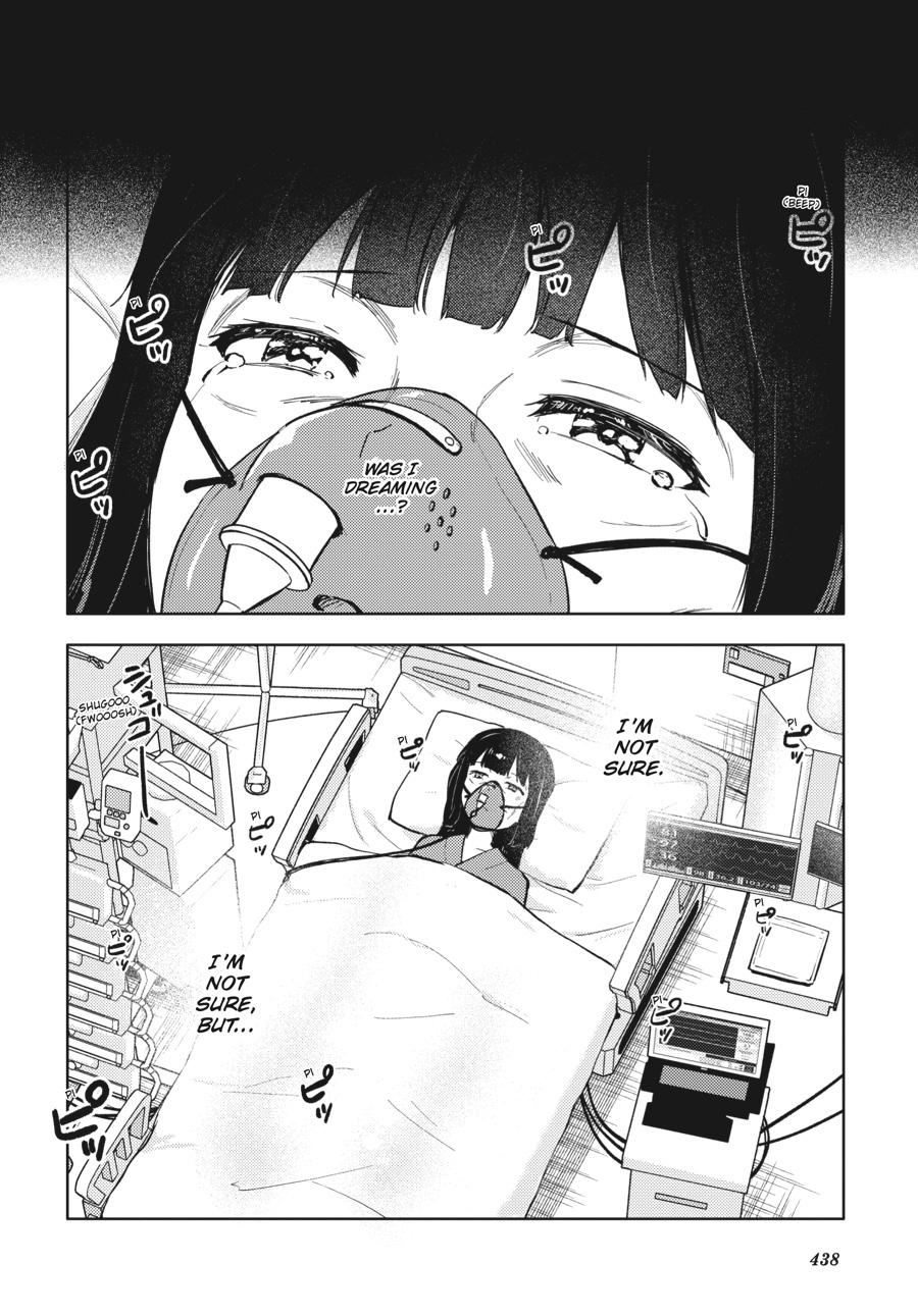 Read Rascal Does Not Dream of a Dreaming Girl Manga Online