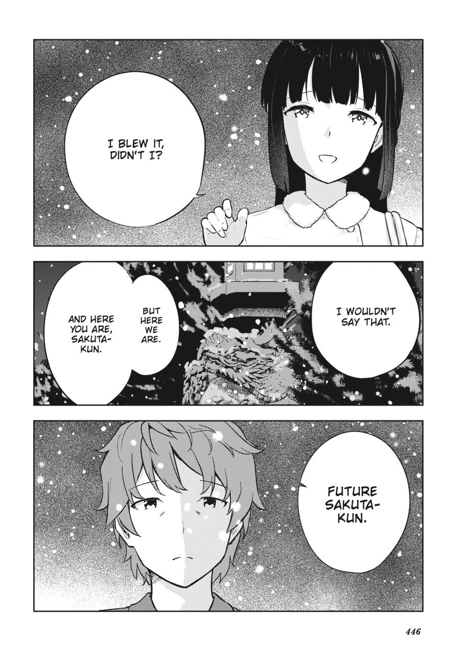 Read Rascal Does Not Dream of a Dreaming Girl Manga Online