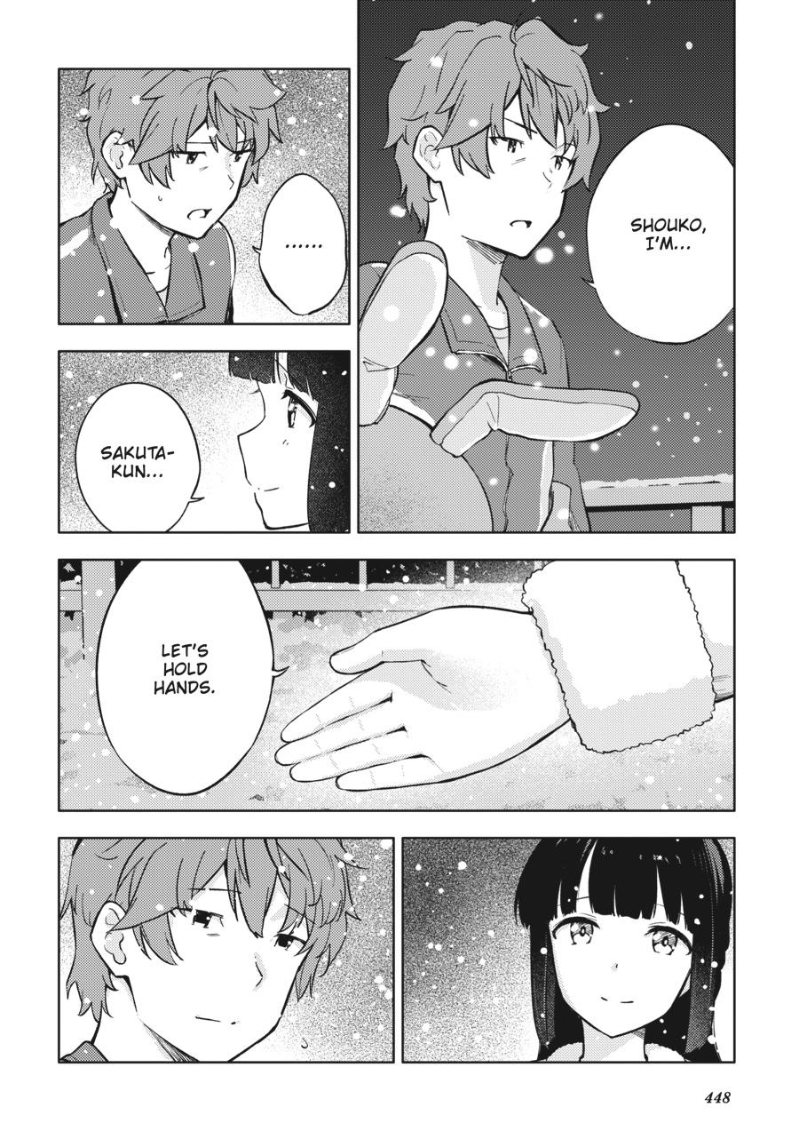 Read Rascal Does Not Dream of a Dreaming Girl Manga Online