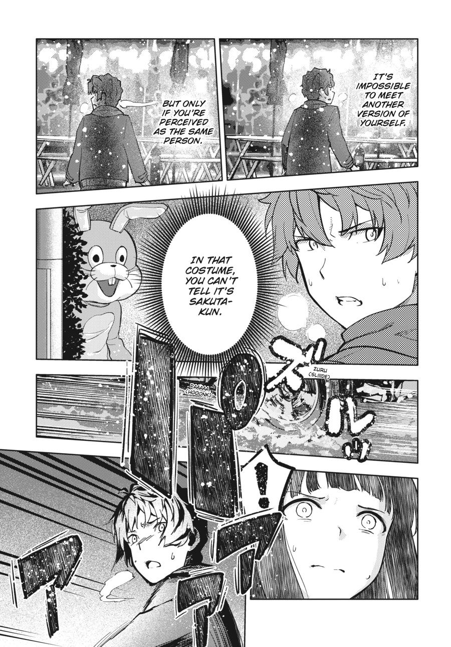 Read Rascal Does Not Dream of a Dreaming Girl Manga Online