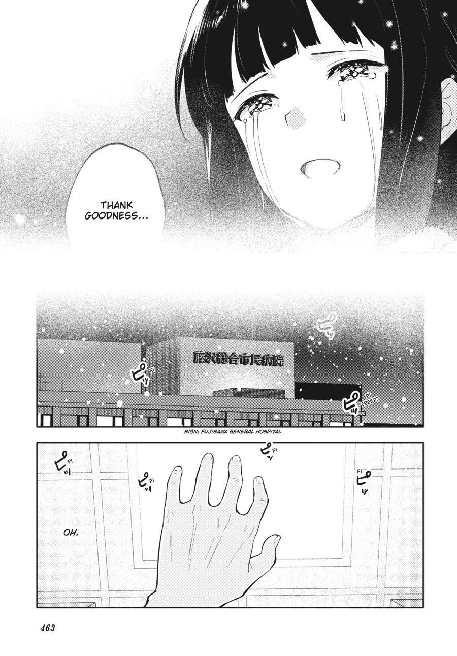 Read Rascal Does Not Dream of a Dreaming Girl Manga Online