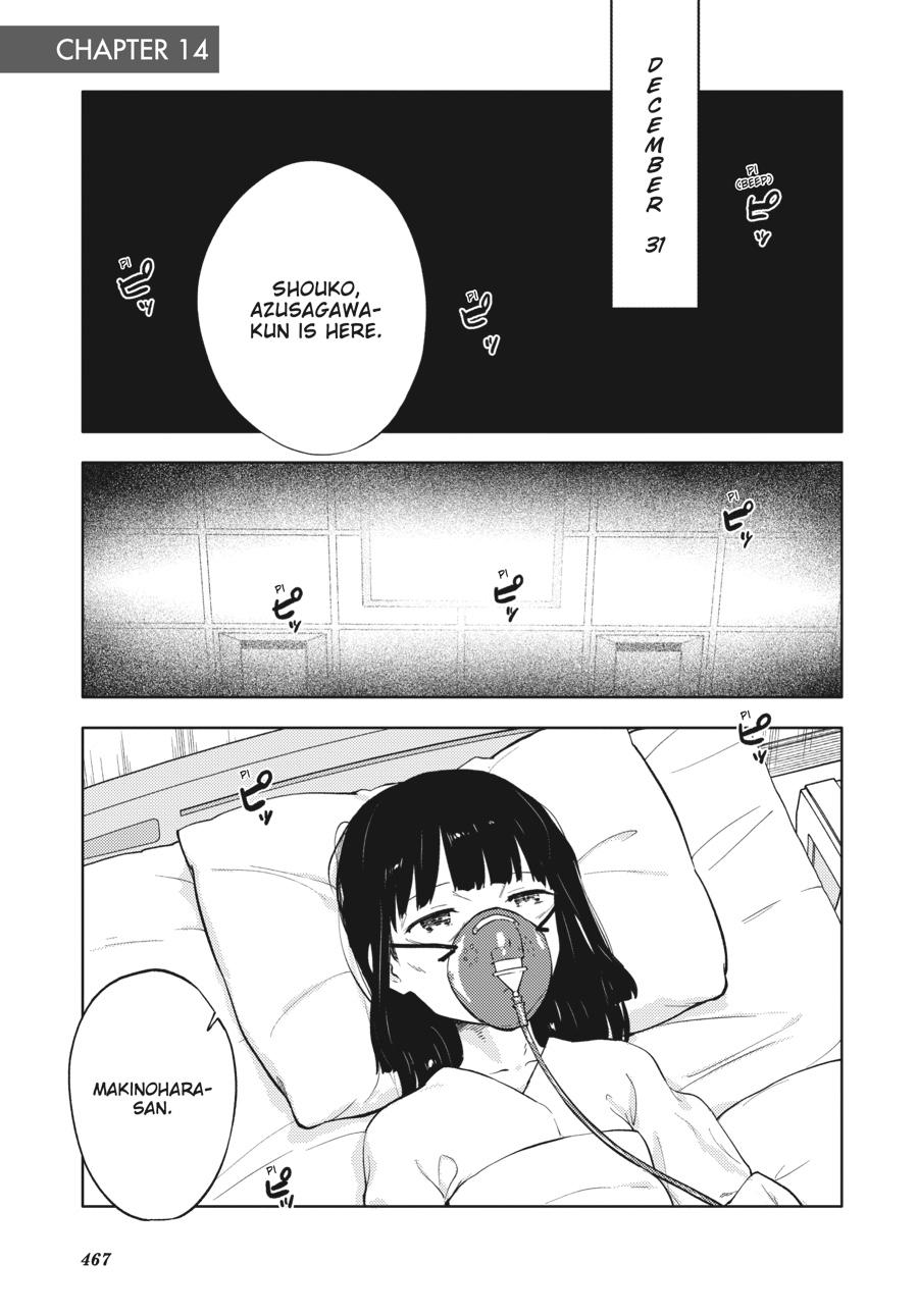Read Rascal Does Not Dream of a Dreaming Girl Manga Online
