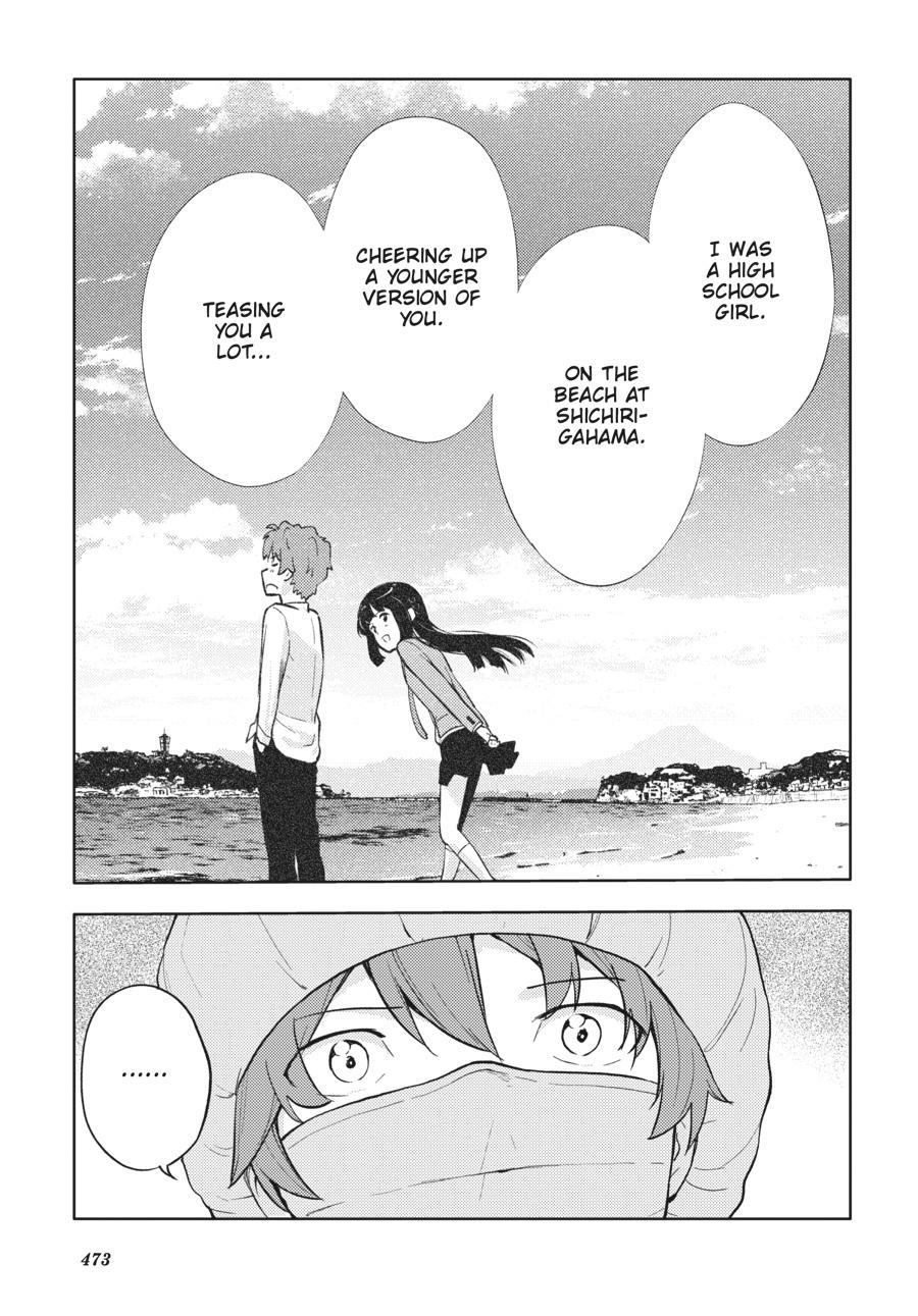 Read Rascal Does Not Dream of a Dreaming Girl Manga Online