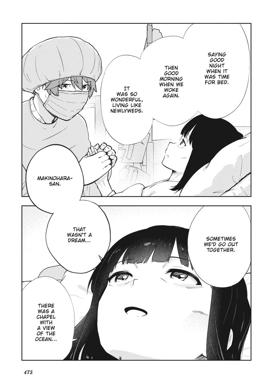 Read Rascal Does Not Dream of a Dreaming Girl Manga Online