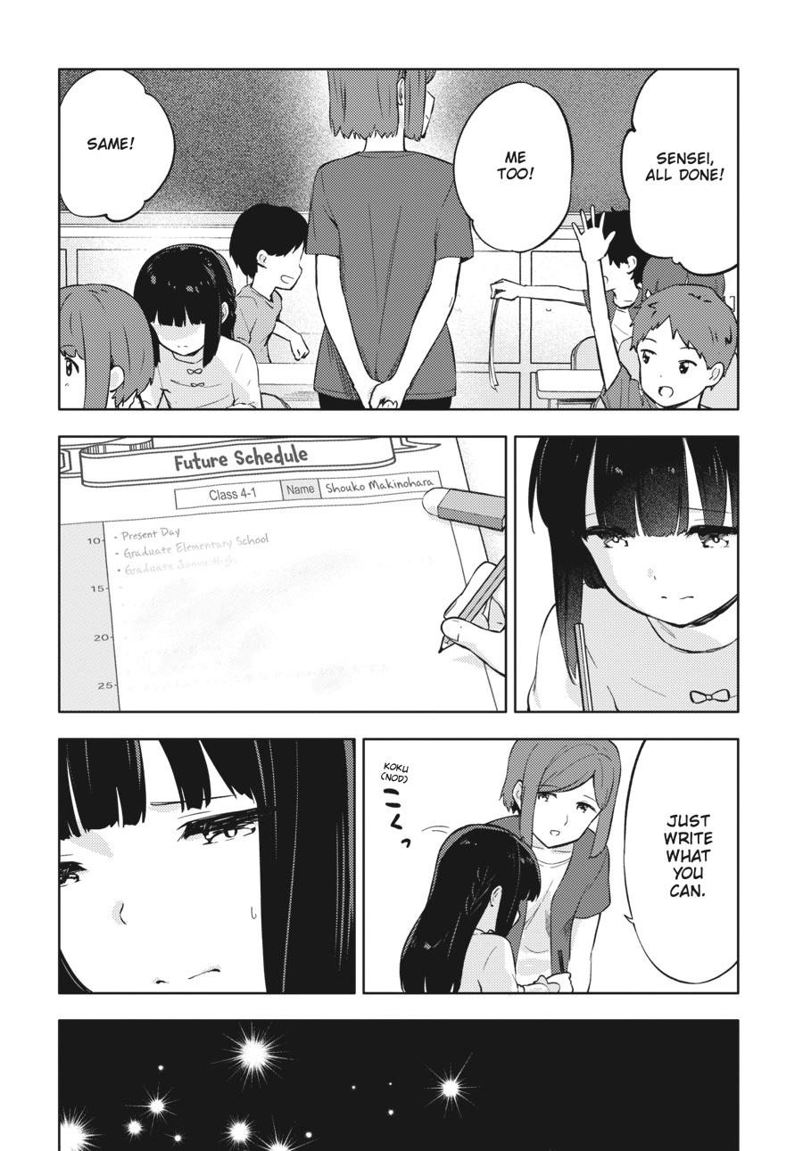 Read Rascal Does Not Dream of a Dreaming Girl Manga Online