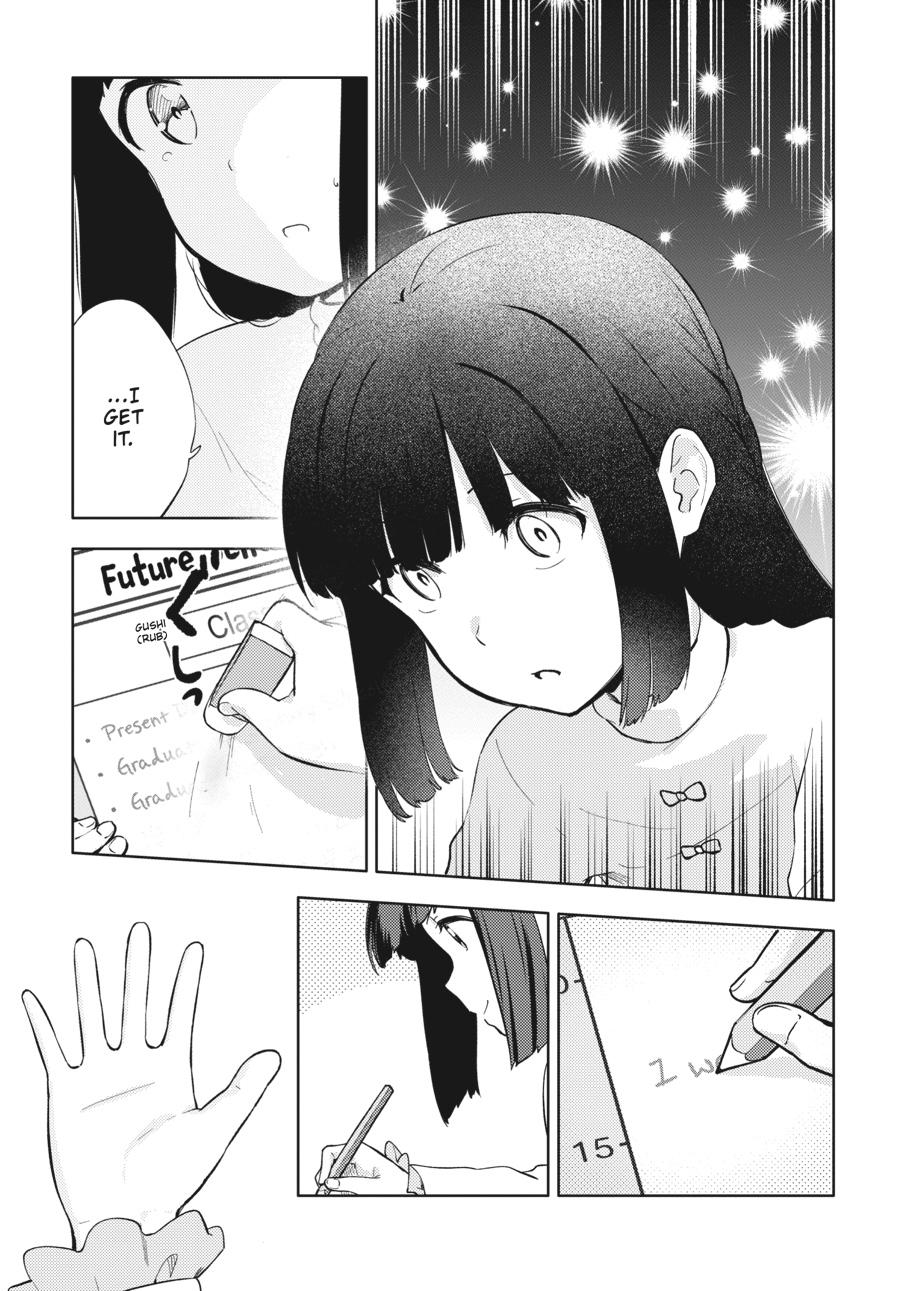 Read Rascal Does Not Dream of a Dreaming Girl Manga Online