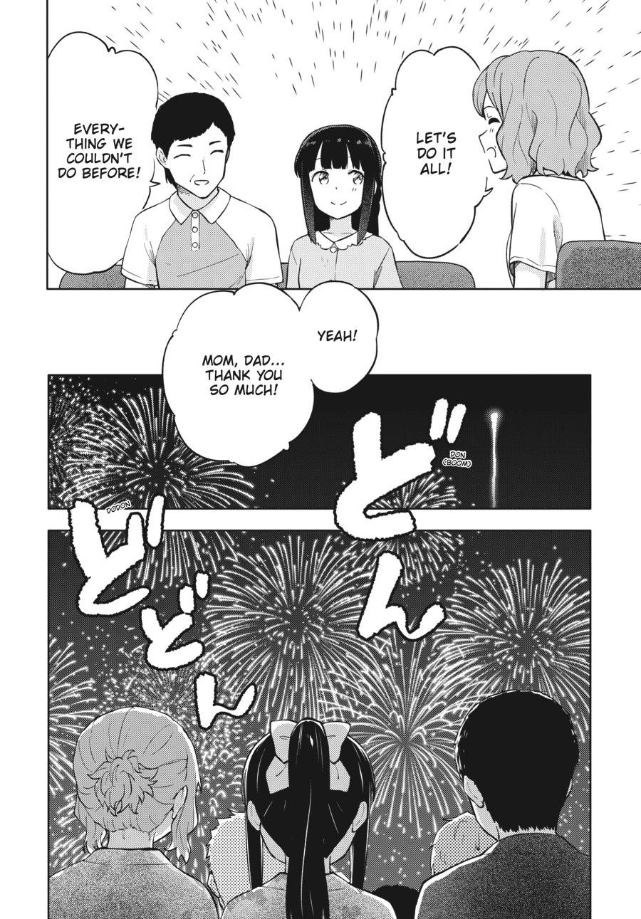 Read Rascal Does Not Dream of a Dreaming Girl Manga Online