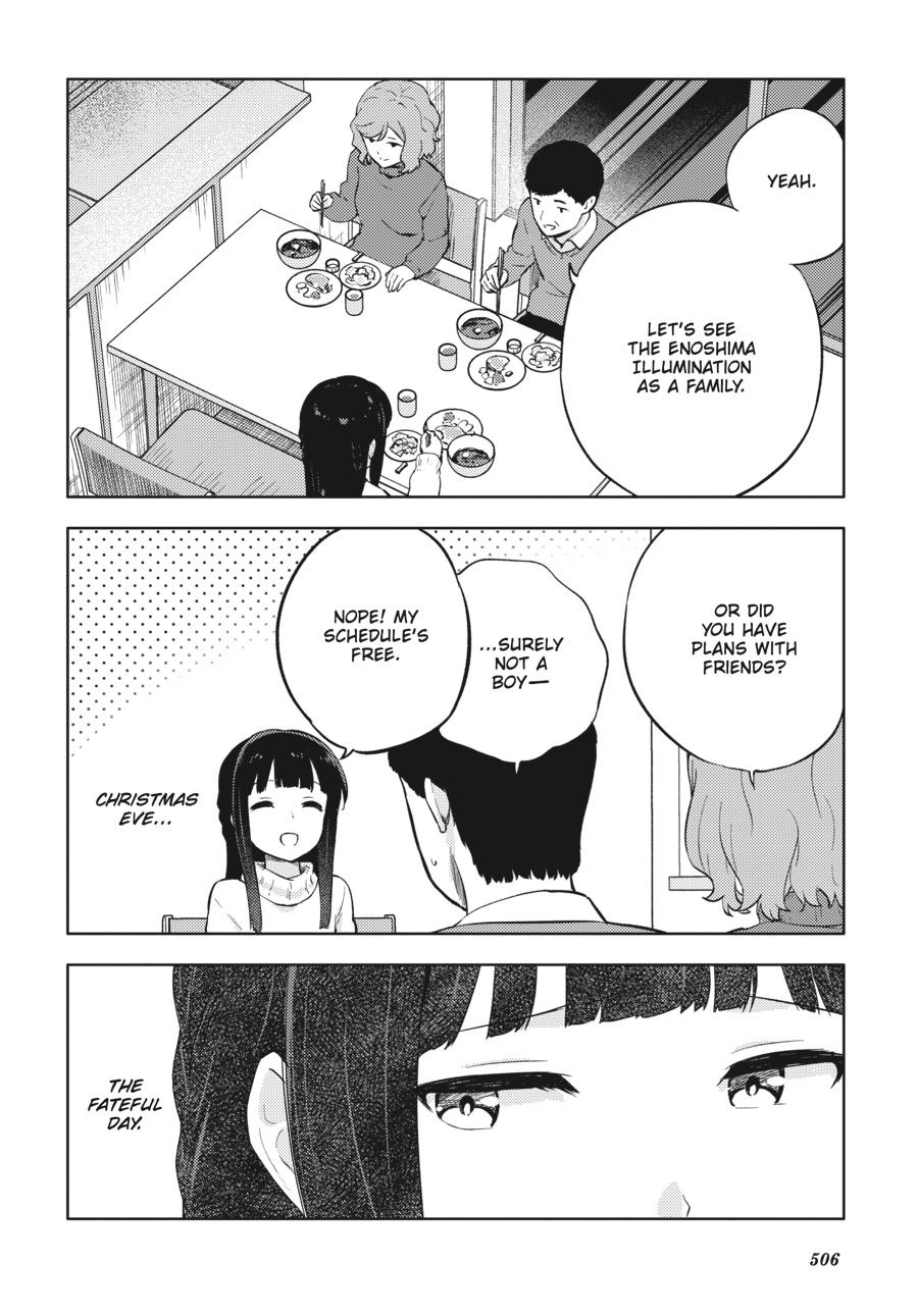 Read Rascal Does Not Dream of a Dreaming Girl Manga Online