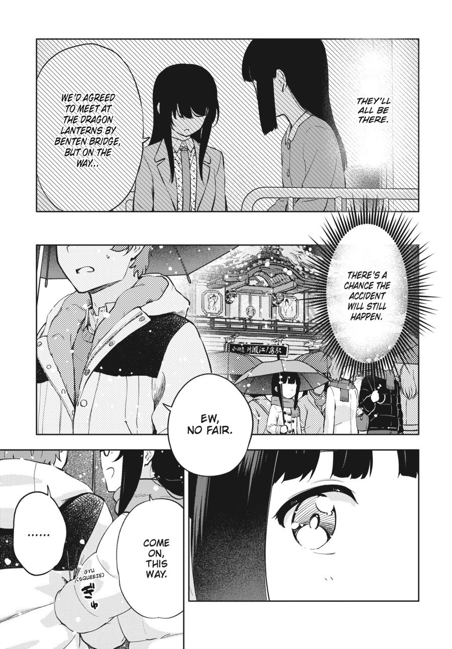 Read Rascal Does Not Dream of a Dreaming Girl Manga Online