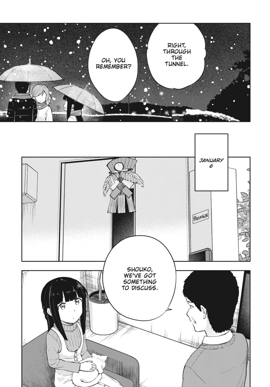 Read Rascal Does Not Dream of a Dreaming Girl Manga Online