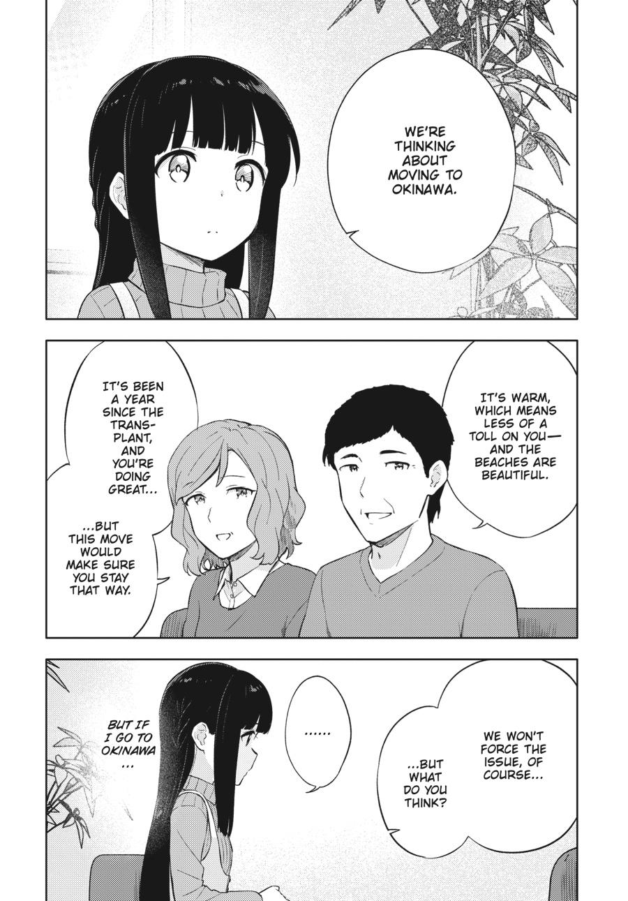 Read Rascal Does Not Dream of a Dreaming Girl Manga Online
