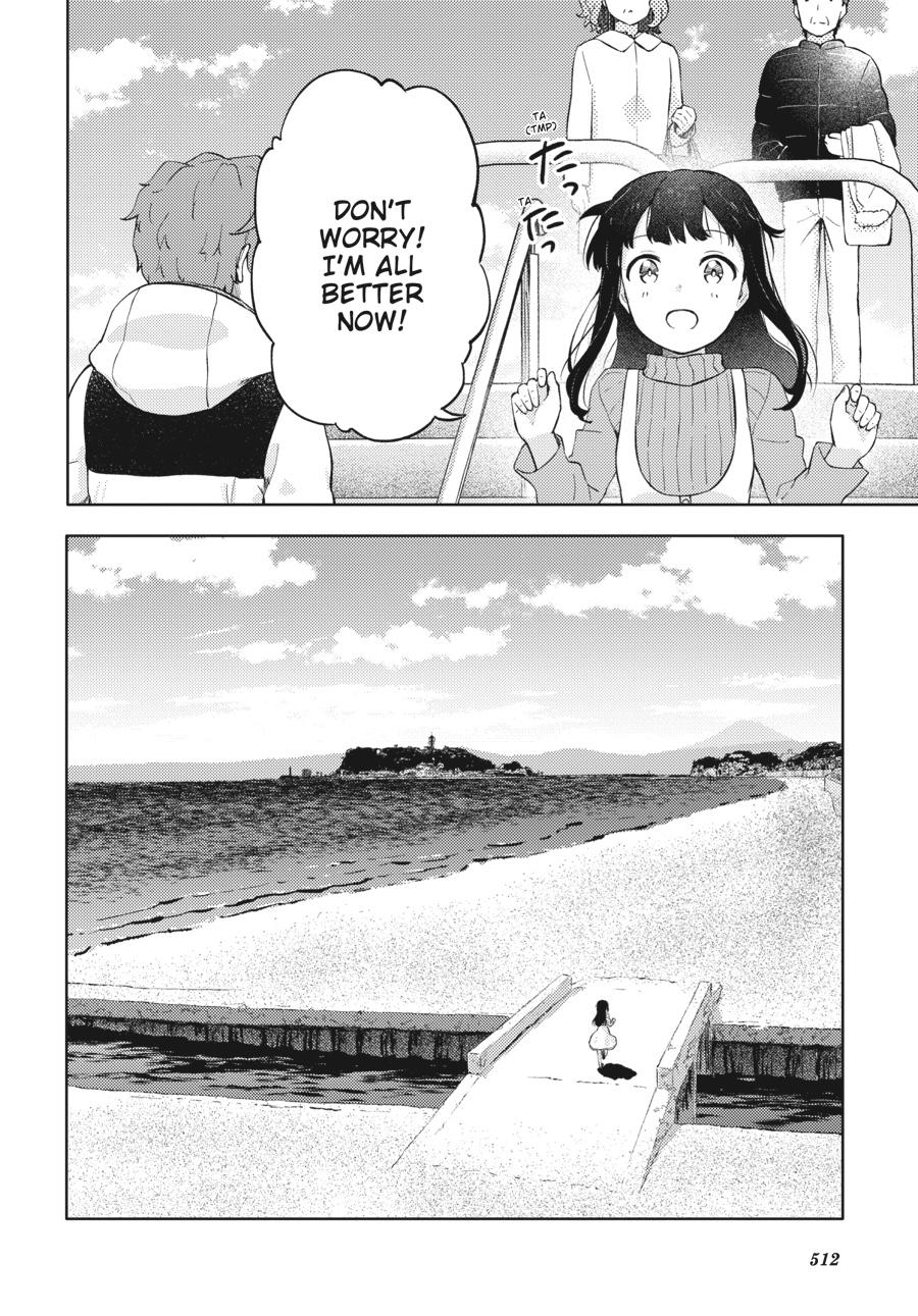 Read Rascal Does Not Dream of a Dreaming Girl Manga Online
