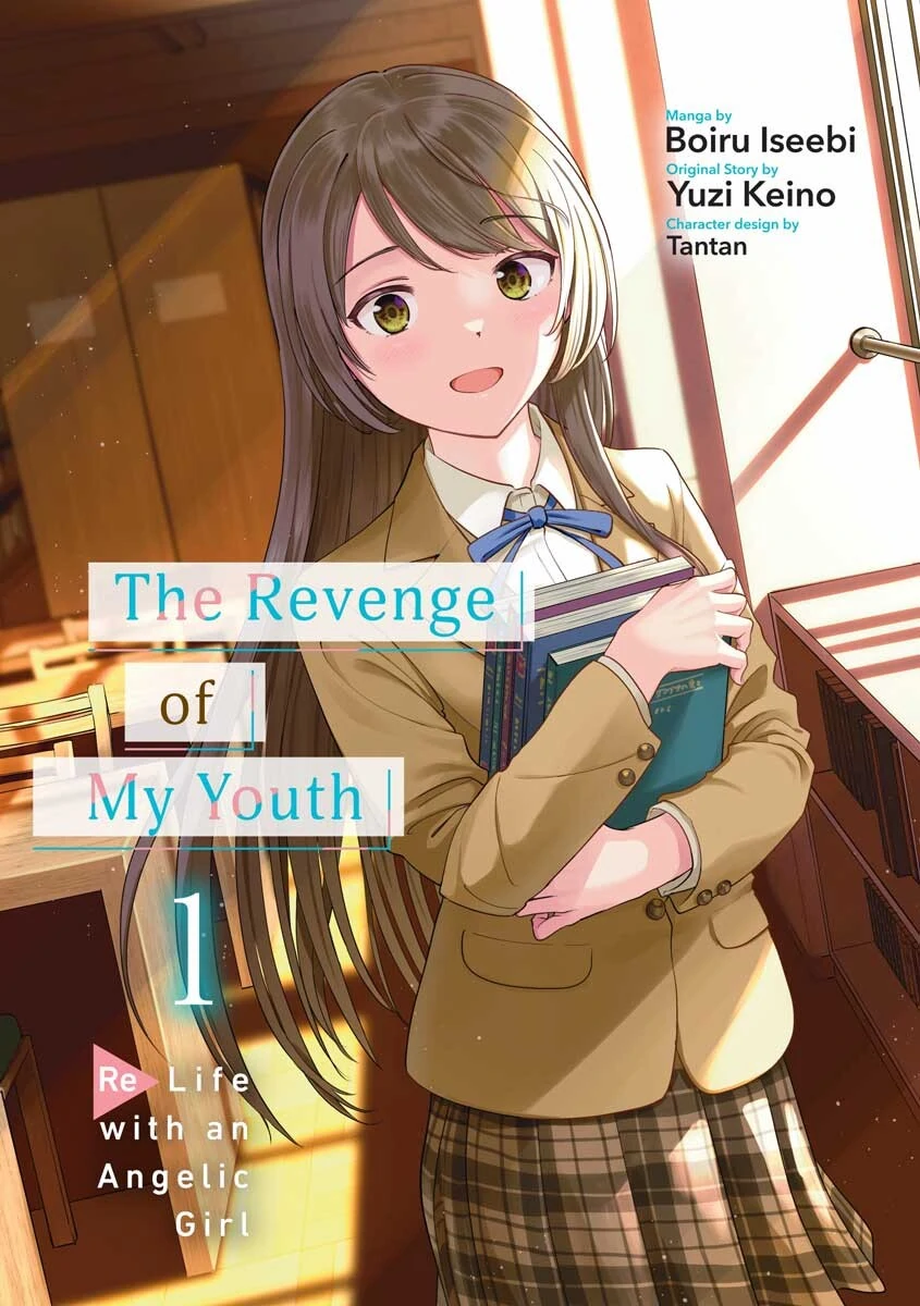 Read Re Life with an Angelic Girl Manga Online
