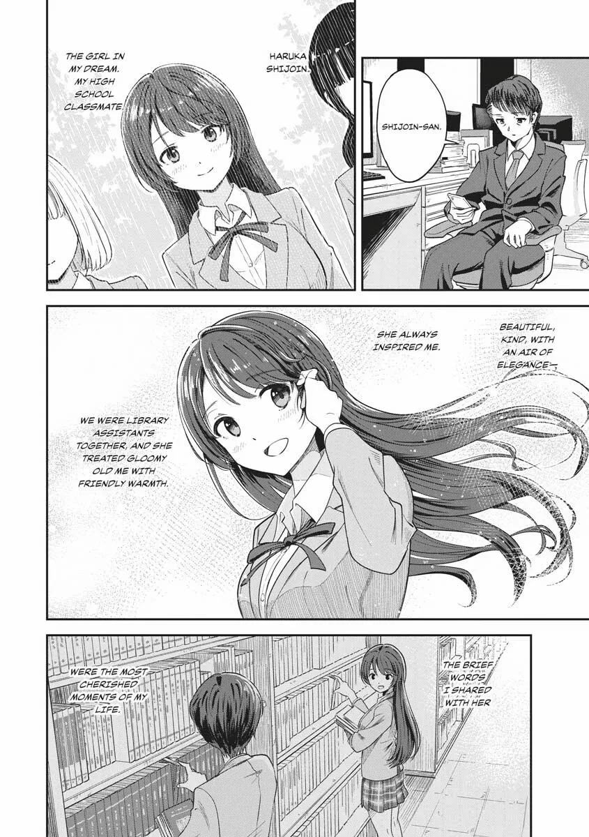 Read Re Life with an Angelic Girl Manga Online