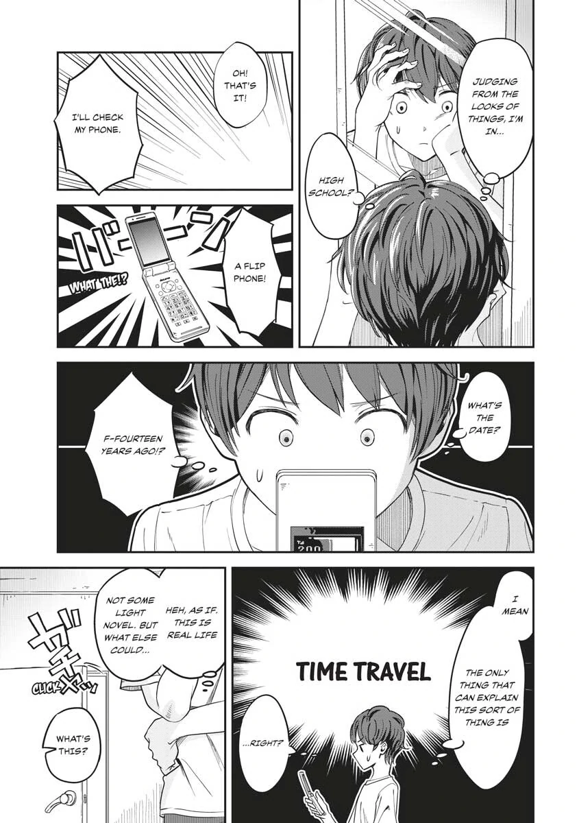 Read Re Life with an Angelic Girl Manga Online