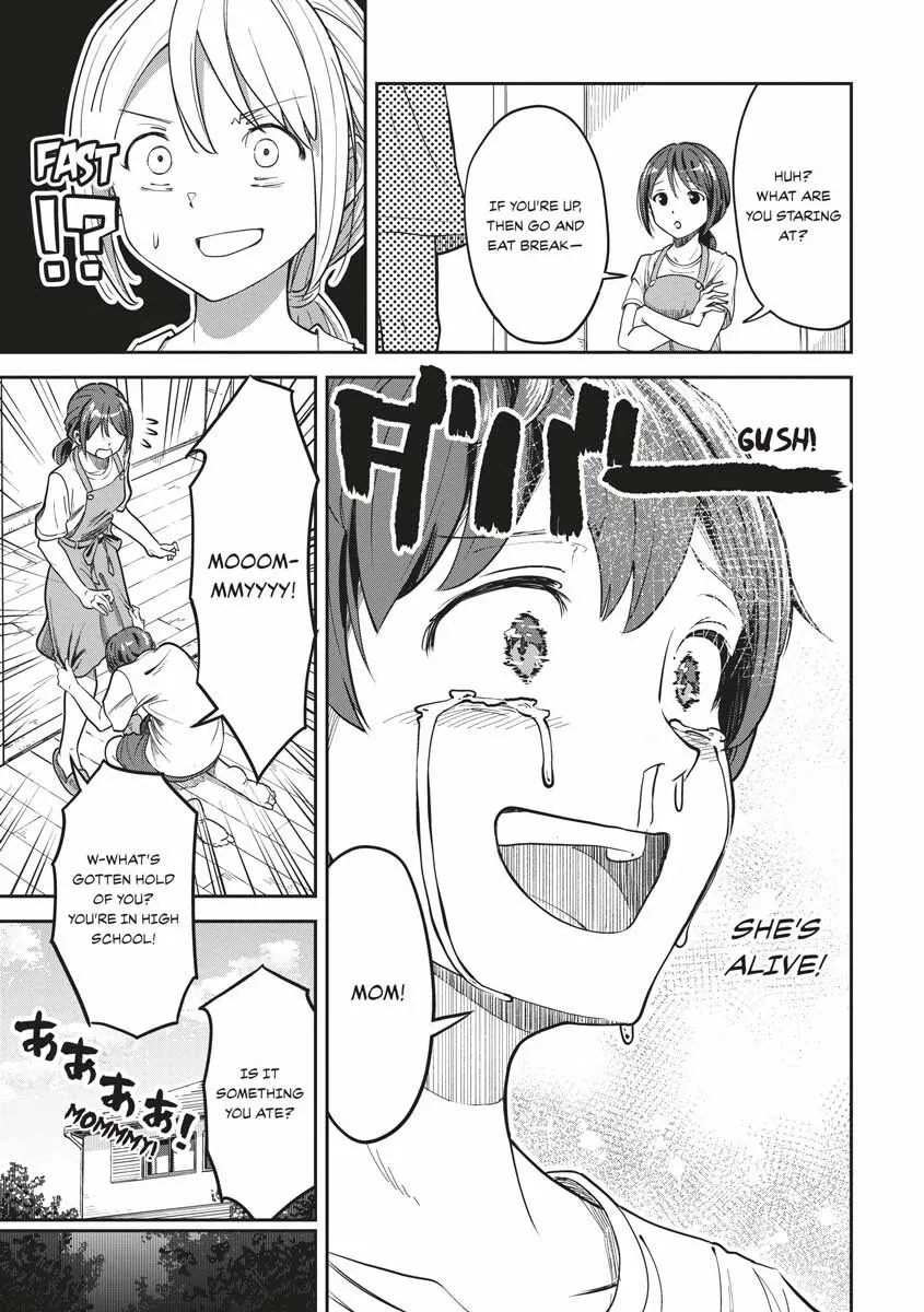 Read Re Life with an Angelic Girl Manga Online