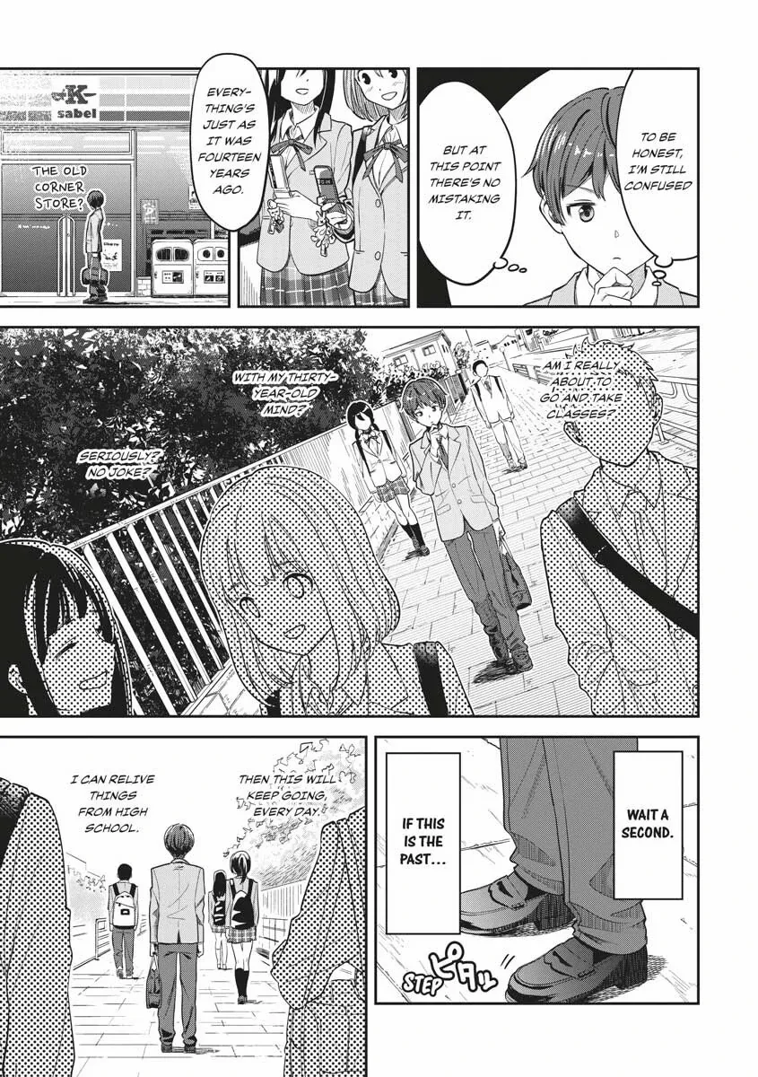 Read Re Life with an Angelic Girl Manga Online
