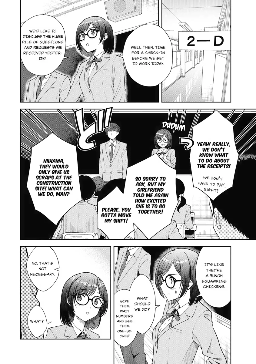 Read Re Life with an Angelic Girl Manga Online