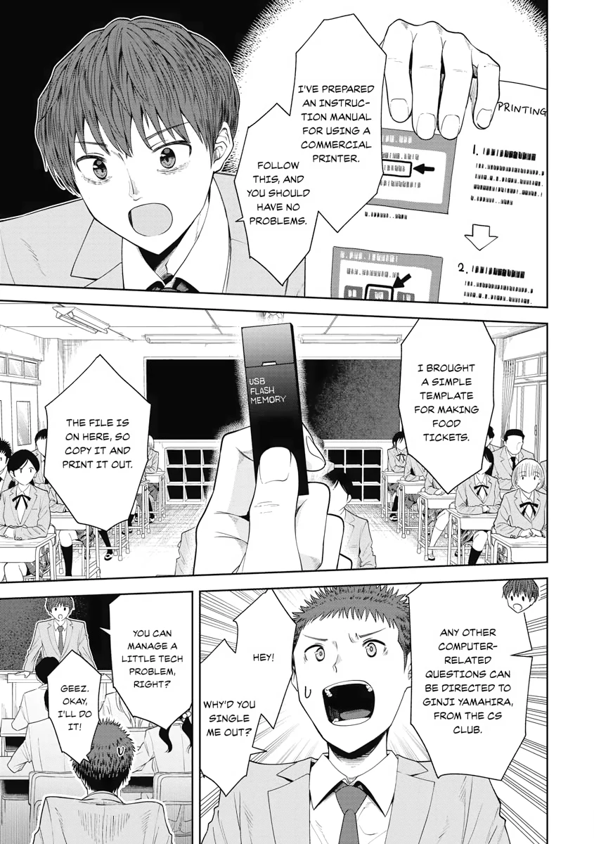 Read Re Life with an Angelic Girl Manga Online