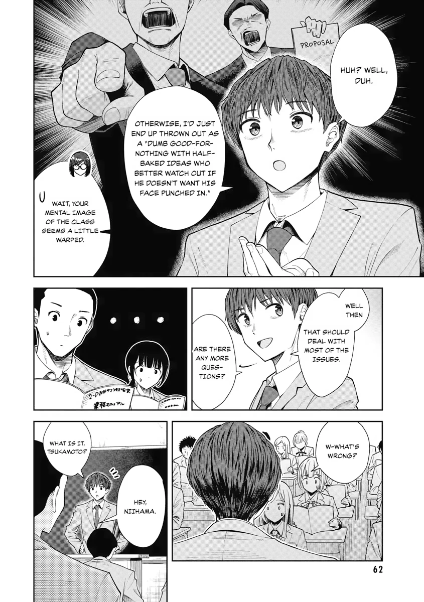 Read Re Life with an Angelic Girl Manga Online