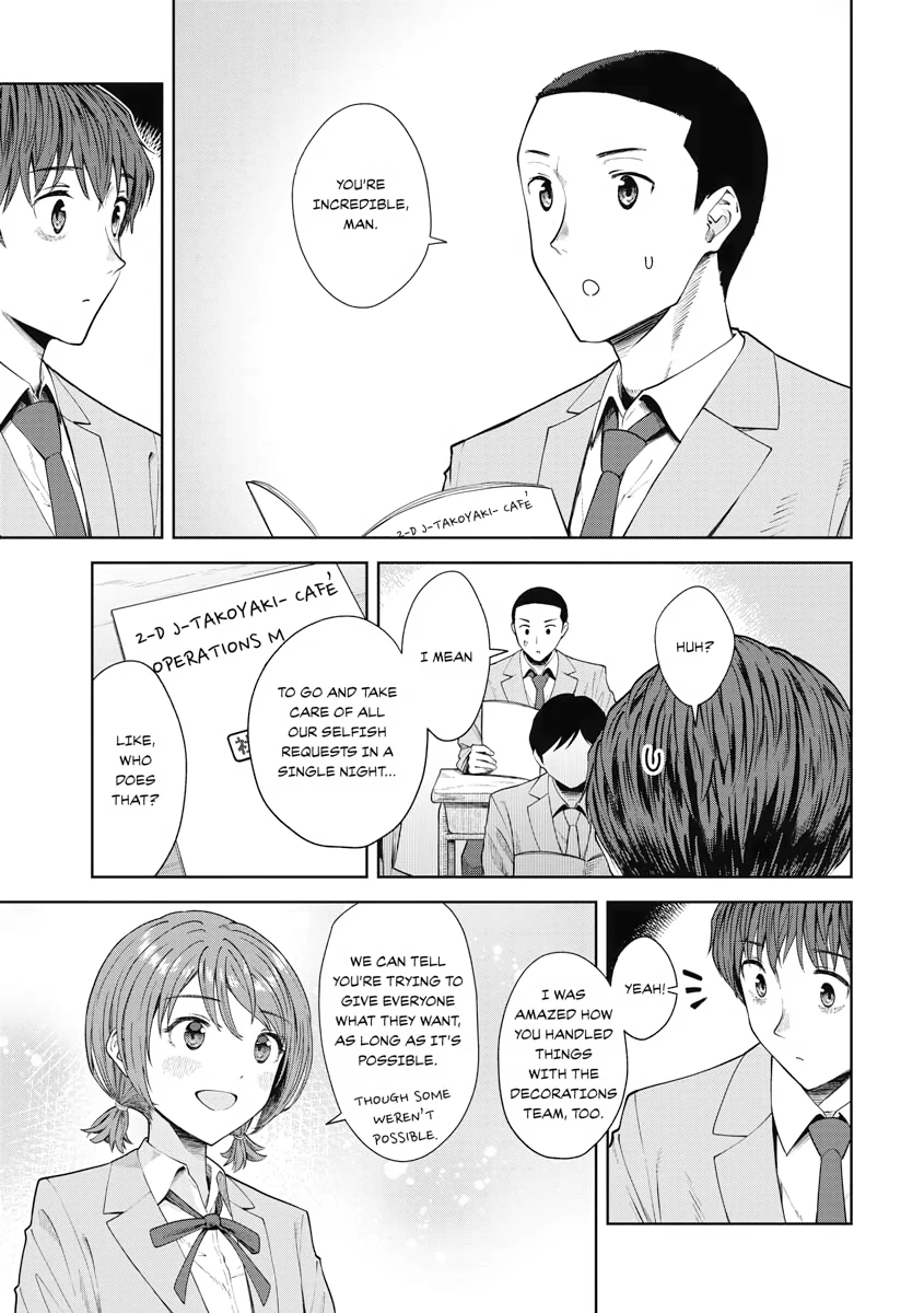 Read Re Life with an Angelic Girl Manga Online
