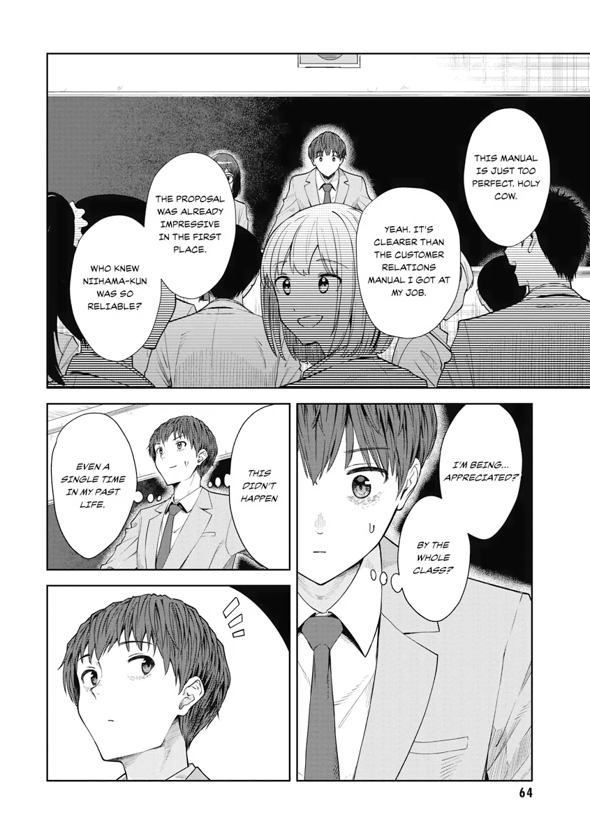 Read Re Life with an Angelic Girl Manga Online