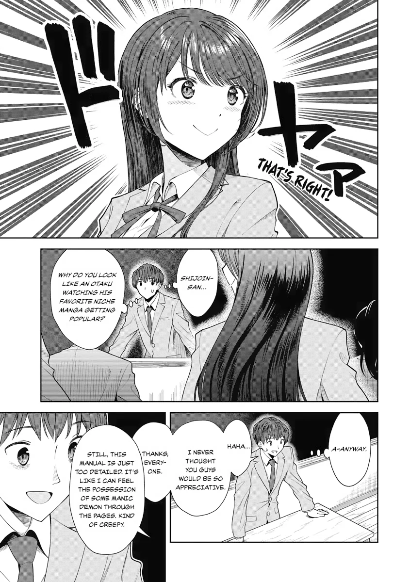Read Re Life with an Angelic Girl Manga Online