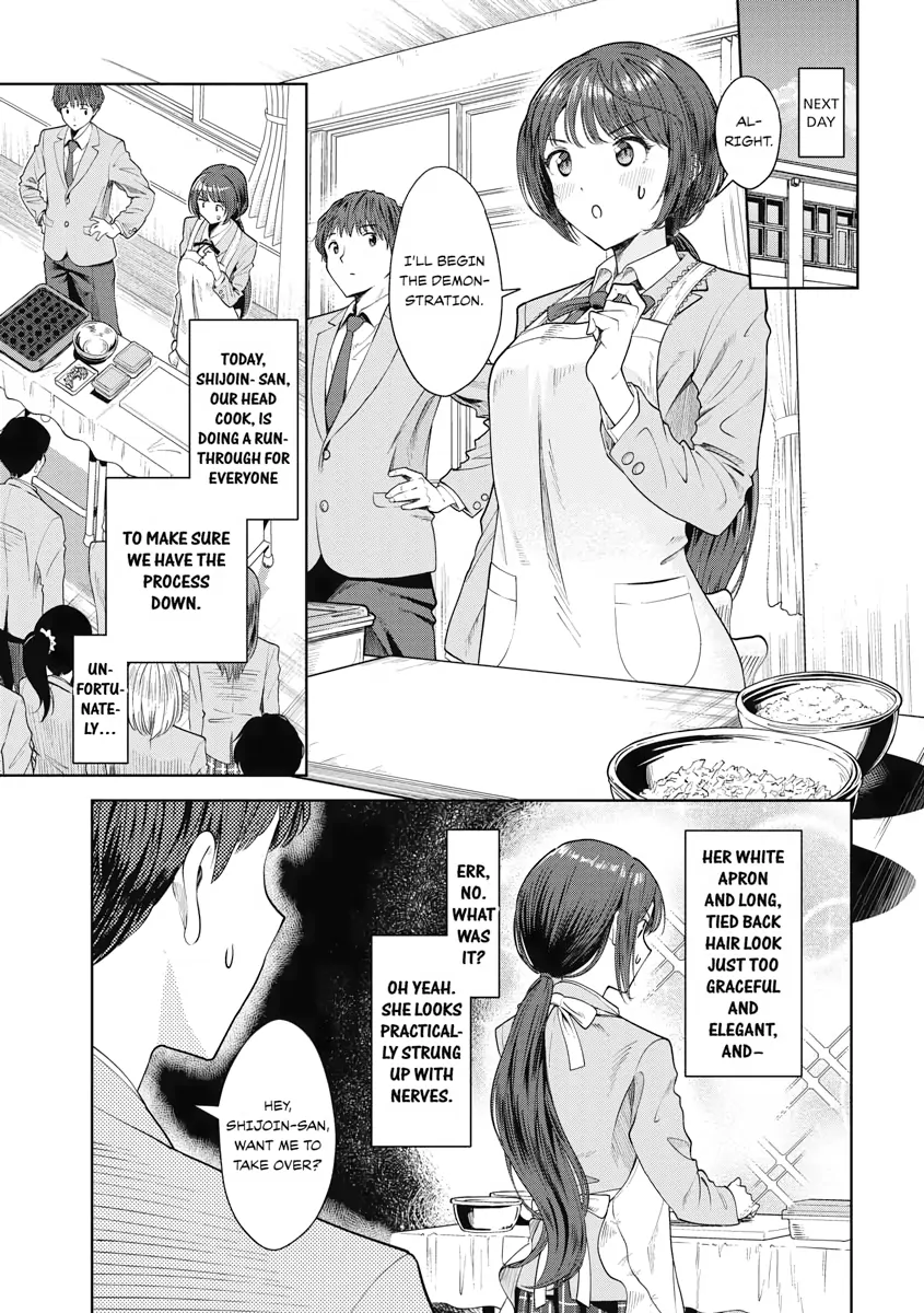 Read Re Life with an Angelic Girl Manga Online