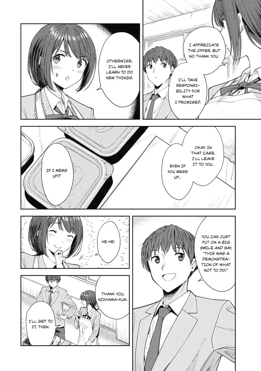 Read Re Life with an Angelic Girl Manga Online