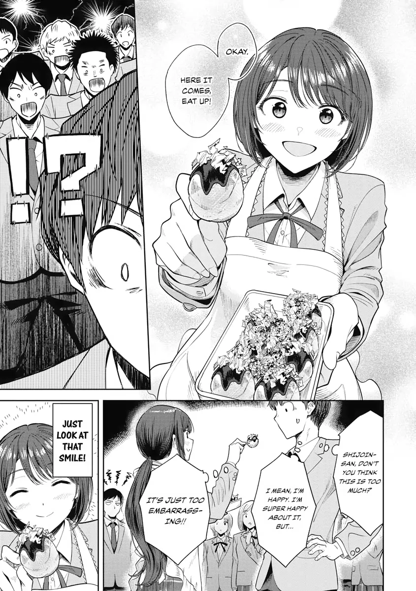 Read Re Life with an Angelic Girl Manga Online