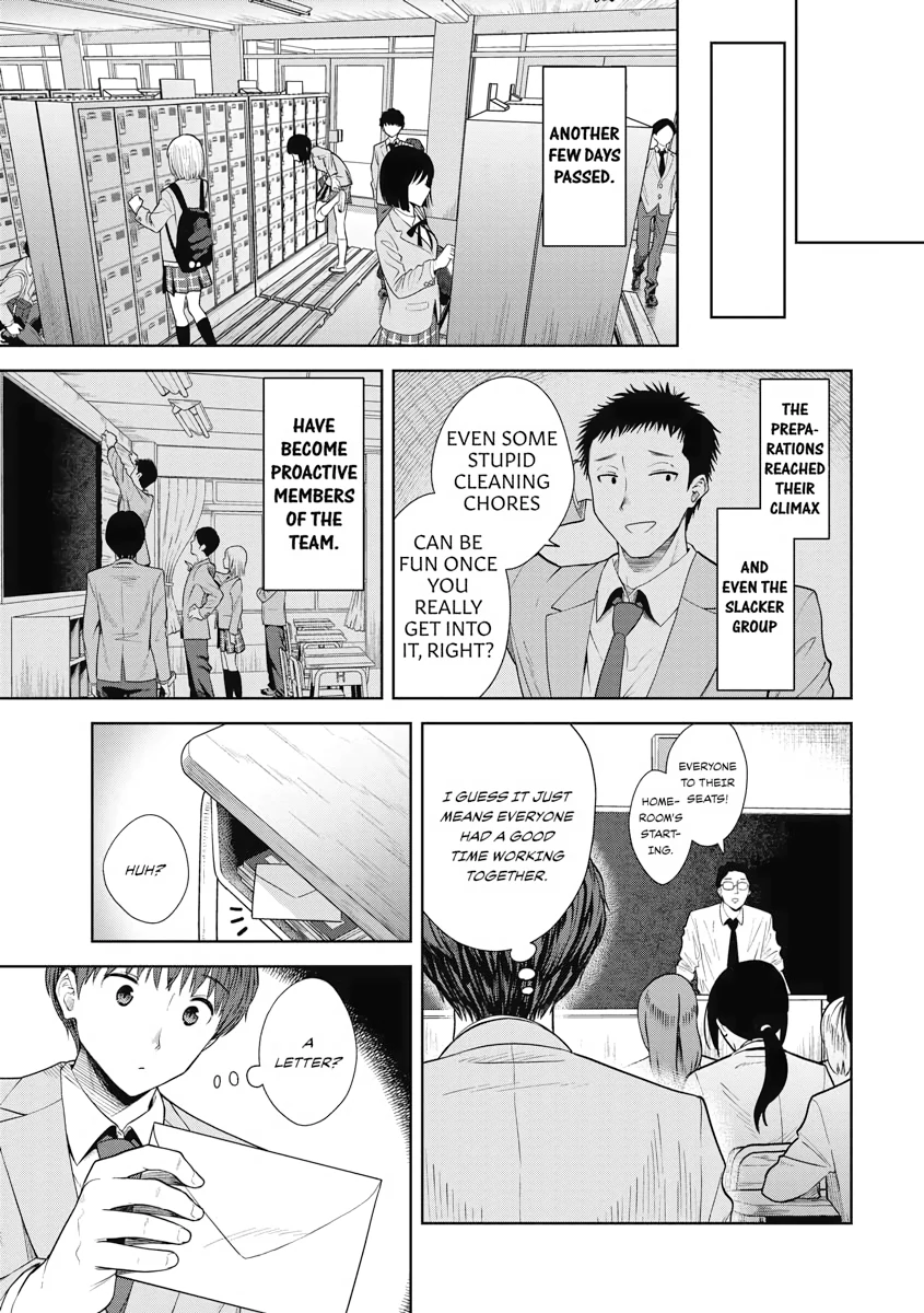 Read Re Life with an Angelic Girl Manga Online