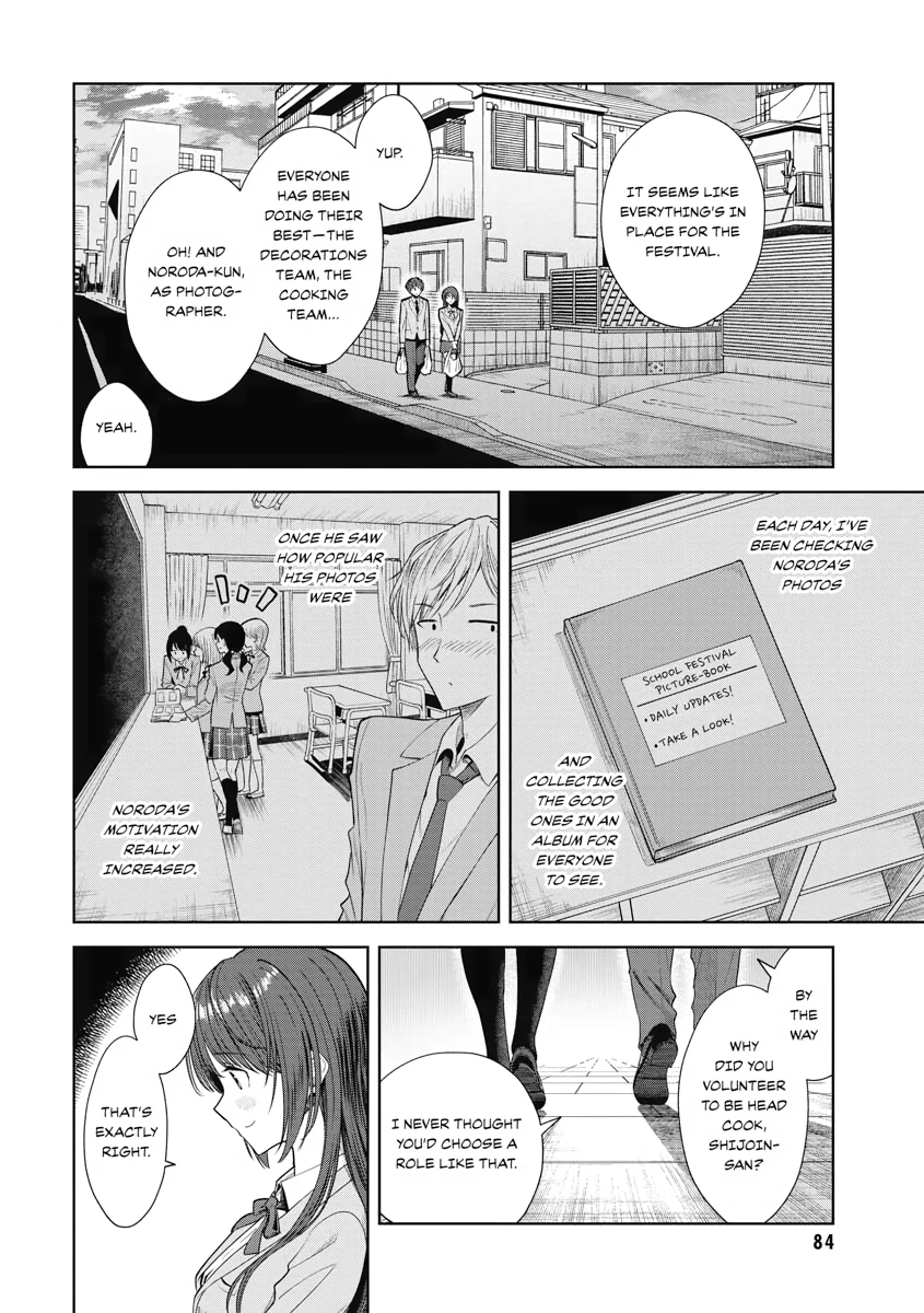 Read Re Life with an Angelic Girl Manga Online