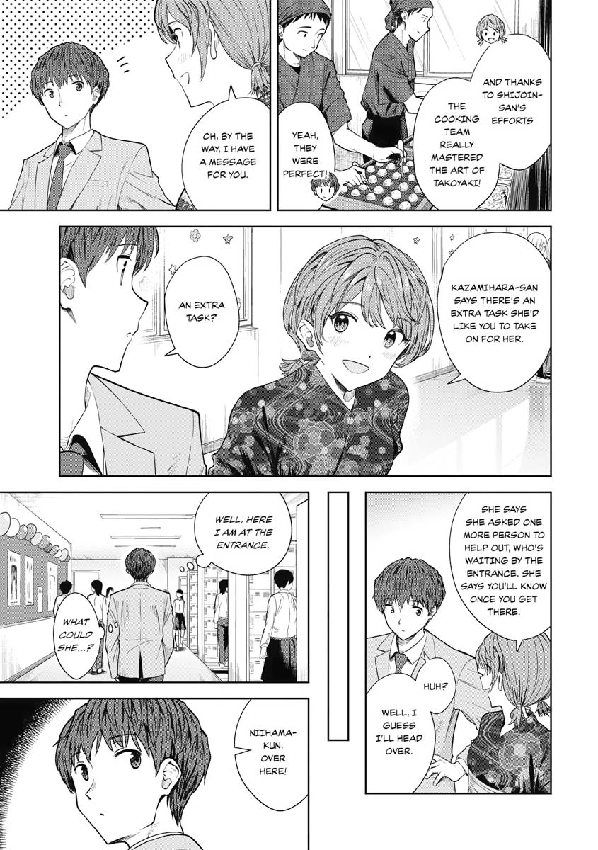 Read Re Life with an Angelic Girl Manga Online