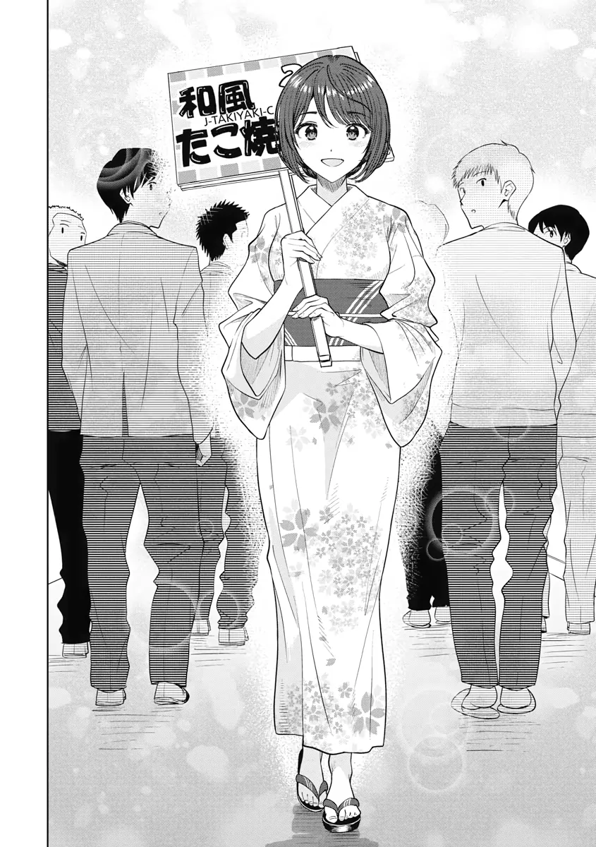 Read Re Life with an Angelic Girl Manga Online