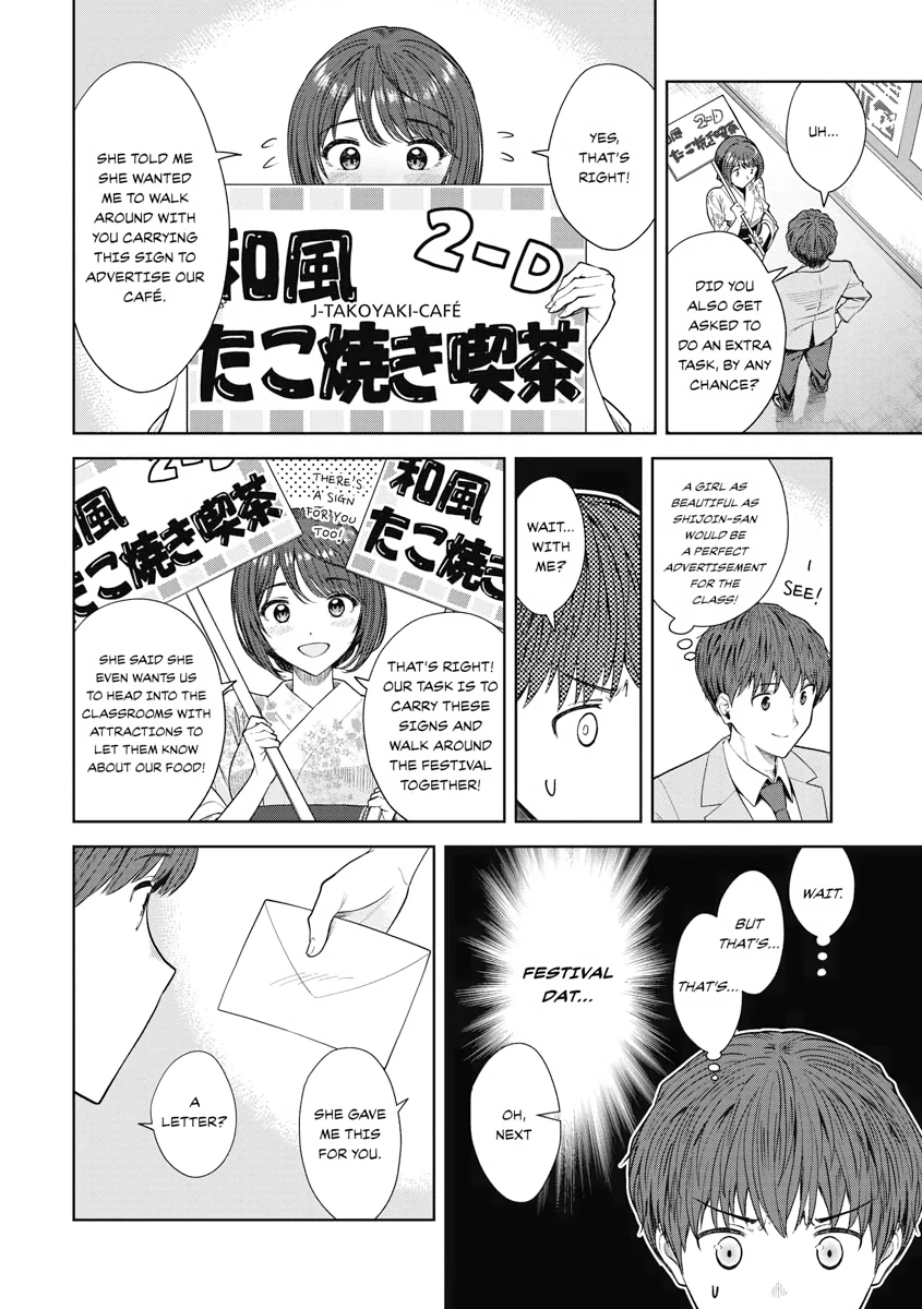 Read Re Life with an Angelic Girl Manga Online