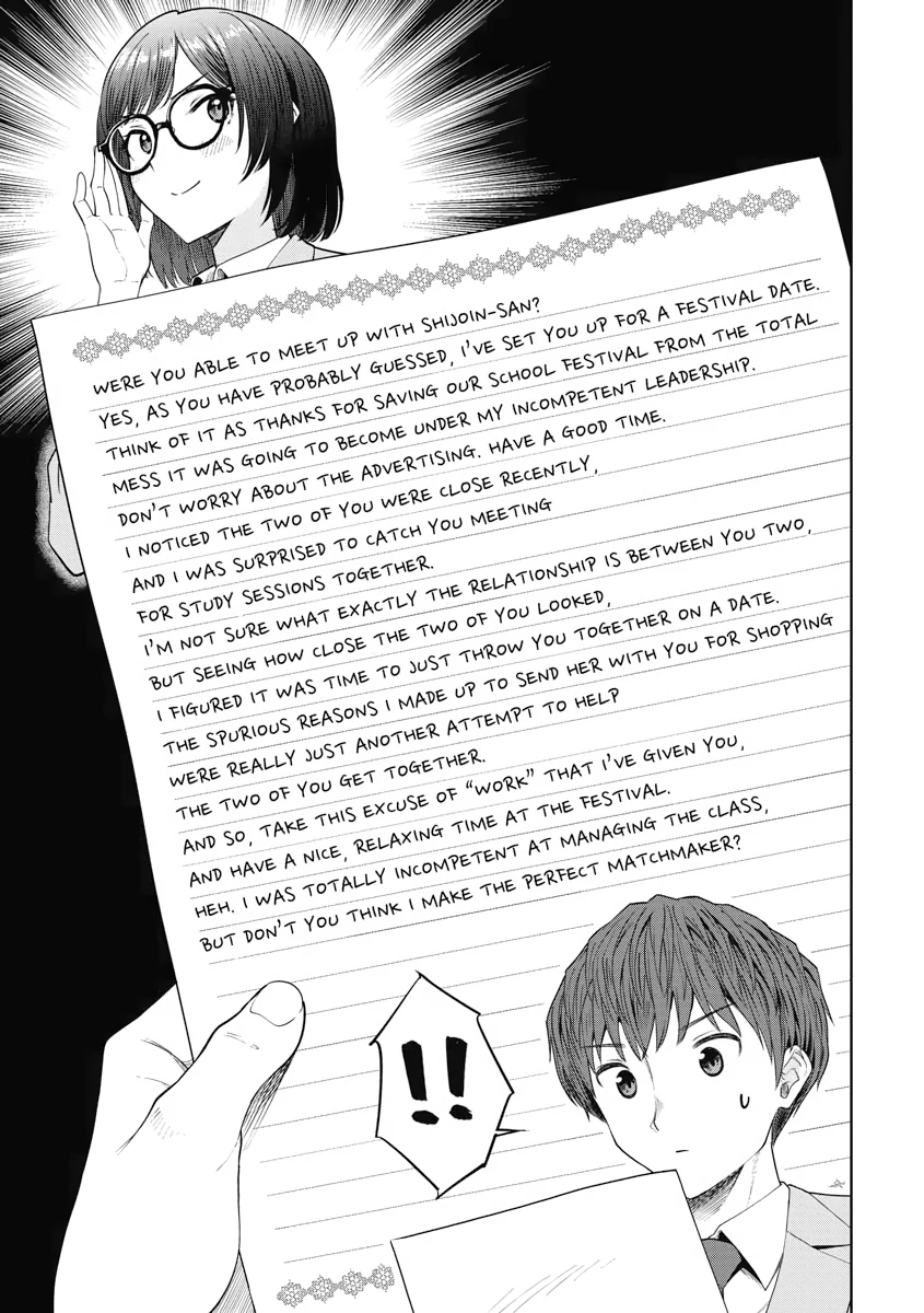 Read Re Life with an Angelic Girl Manga Online