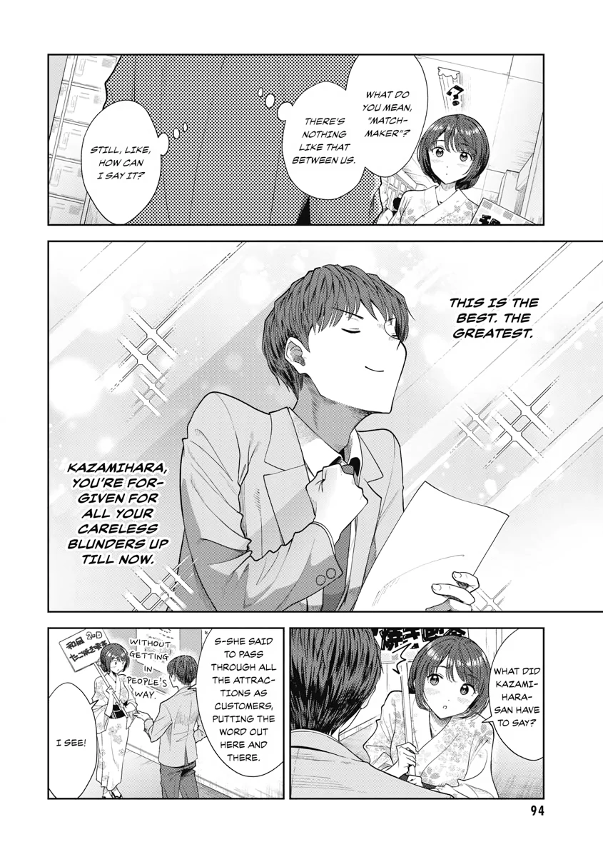 Read Re Life with an Angelic Girl Manga Online