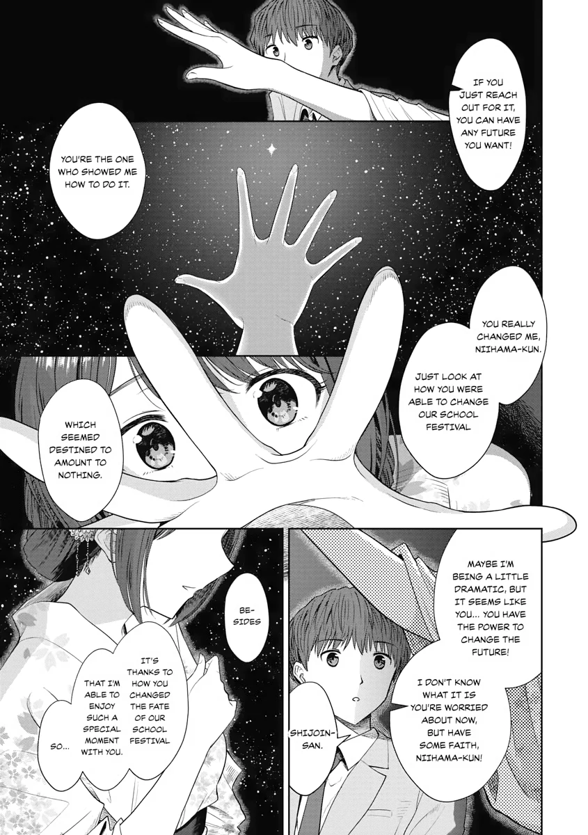Read Re Life with an Angelic Girl Manga Online