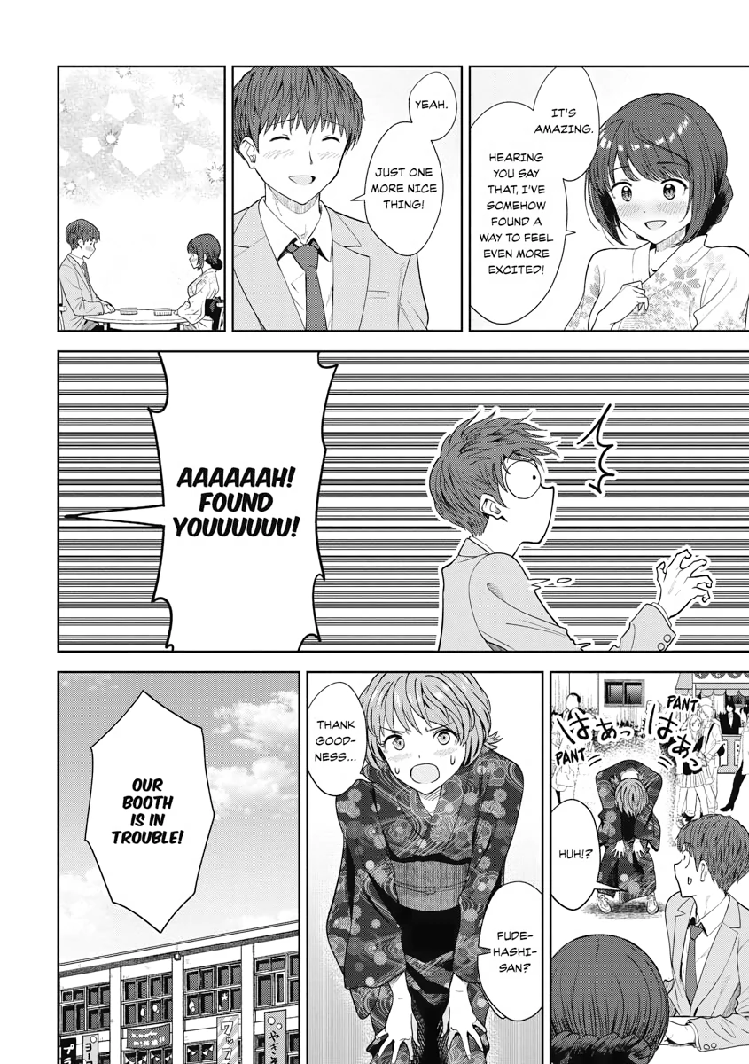 Read Re Life with an Angelic Girl Manga Online
