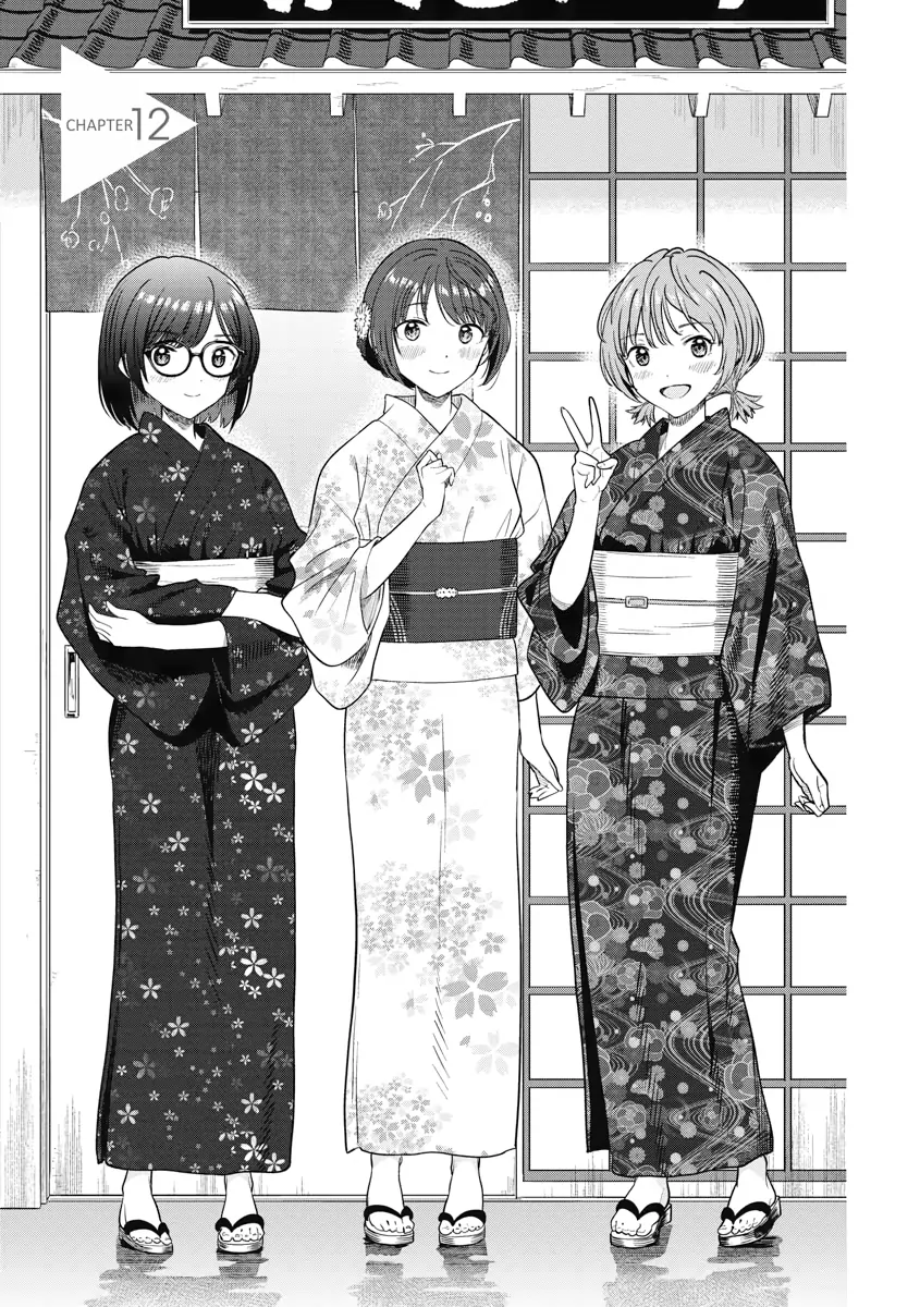 Read Re Life with an Angelic Girl Manga Online