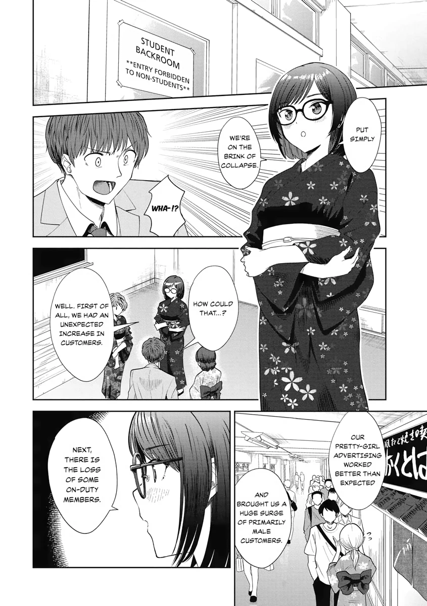 Read Re Life with an Angelic Girl Manga Online