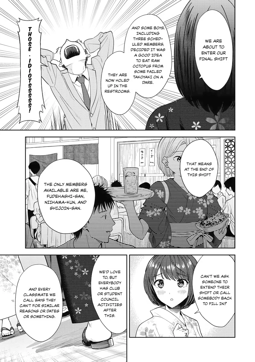 Read Re Life with an Angelic Girl Manga Online