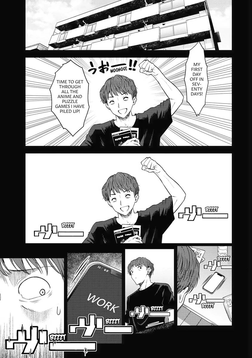 Read Re Life with an Angelic Girl Manga Online
