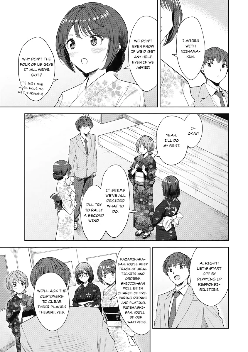 Read Re Life with an Angelic Girl Manga Online
