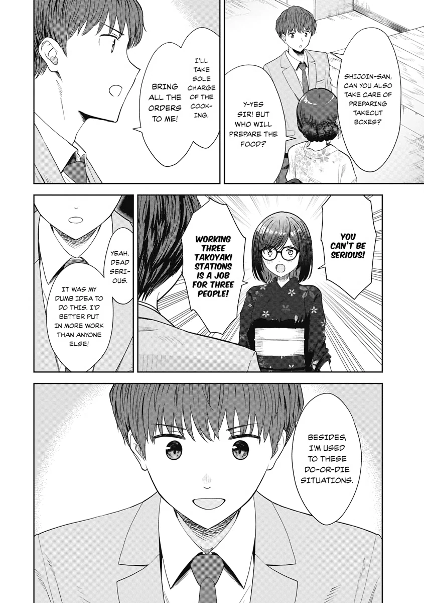 Read Re Life with an Angelic Girl Manga Online