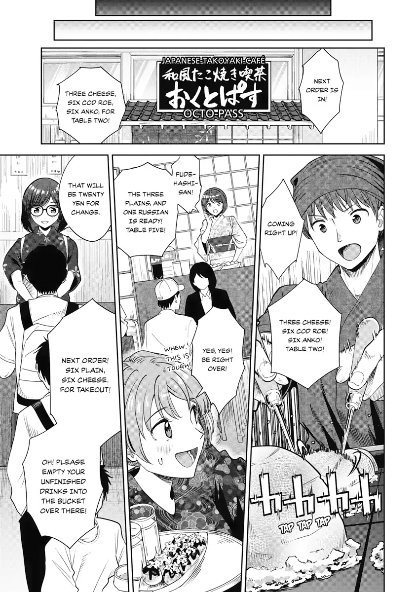 Read Re Life with an Angelic Girl Manga Online