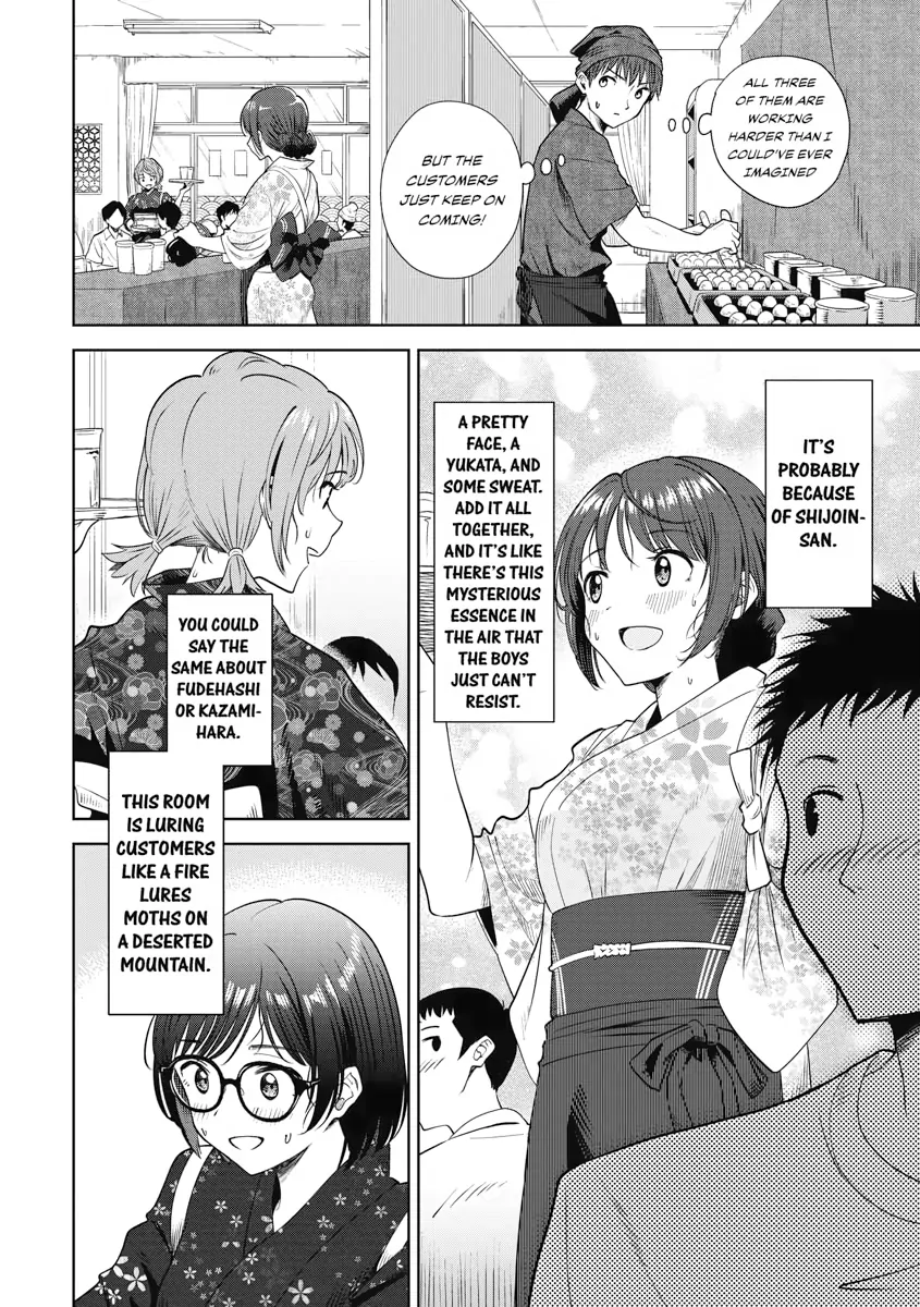 Read Re Life with an Angelic Girl Manga Online